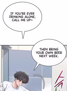 Page 856 of Wireless onahole 1-95 - preview thumbnail