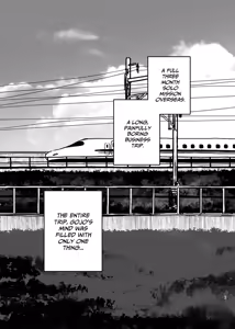 Page 3 of Think of Me Whether You're Asleep or Awake - preview thumbnail