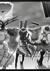 Page 31 of True End - preview thumbnail