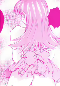 Page 6 of Kaikan Otodoke H - preview thumbnail