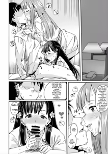 Page 3 of CUTIE II - preview thumbnail