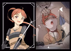 Page 5 of 查雅.戈尔斯基 - preview thumbnail