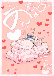 Page 608 of nonmikan Fanbox Low quality archive 02-2026 to 2019 1/19 - preview thumbnail