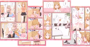 Page 370 of nonmikan Fanbox Low quality archive 02-2026 to 2019 4/19 - preview thumbnail