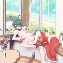 Page 356 of nonmikan Fanbox Low quality archive 02-2026 to 2019 7/19 - preview thumbnail