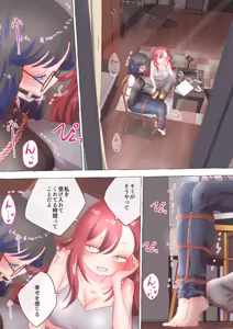 Page 6 of nonmikan Fanbox Low quality archive 02-2026 to 2019 7/19 - preview thumbnail