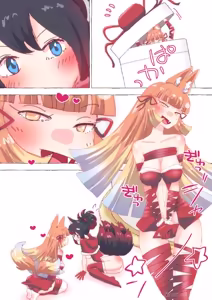 Page 83 of nonmikan Fanbox Low quality archive 02-2026 to 2019 7/19 - preview thumbnail