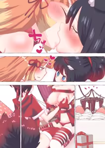 Page 84 of nonmikan Fanbox Low quality archive 02-2026 to 2019 7/19 - preview thumbnail