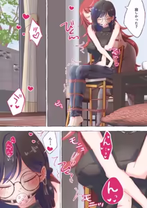 Page 9 of nonmikan Fanbox Low quality archive 02-2026 to 2019 7/19 - preview thumbnail