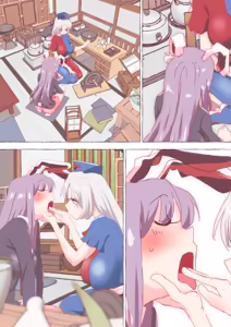 Page 801 of nonmikan Fanbox Low quality archive 02-2026 to 2019 10/19 - preview thumbnail