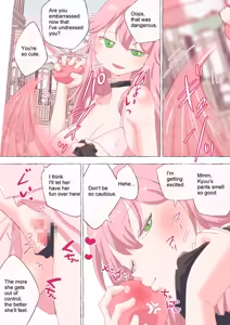Page 117 of nonmikan Fanbox Low quality archive 02-2026 to 2019 11/19 - preview thumbnail