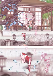 Page 1664 of nonmikan Fanbox Low quality archive 02-2026 to 2019 12/19 - preview thumbnail