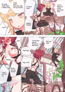 Page 152 of nonmikan Fanbox Low quality archive 02-2026 to 2019 13/19 - preview thumbnail