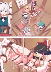 Page 1664 of nonmikan Fanbox Low quality archive 02-2026 to 2019 13/19 - preview thumbnail