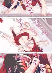 Page 487 of nonmikan Fanbox Low quality archive 02-2026 to 2019 13/19 - preview thumbnail
