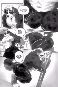 Page 4 of PRIVATE GYM - preview thumbnail