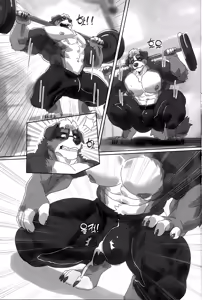 Page 5 of PRIVATE GYM - preview thumbnail