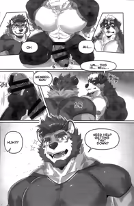 Page 8 of PRIVATE GYM - preview thumbnail