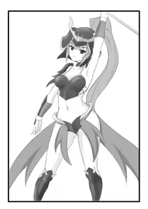 Page 10 of Sengoku Mousou - preview thumbnail