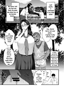 NTR Revenge Agent - Episode 5 "Ero〇ki-kun" - hentai manga cover image