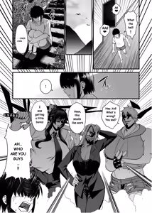 Page 3 of NTR Revenge Agent - Episode 5 "Ero〇ki-kun" - preview thumbnail