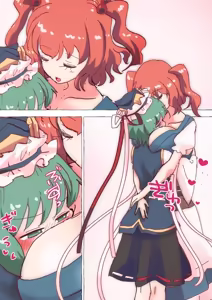 Page 197 of nonmikan Fanbox Low quality archive 02-2026 to 2019 15/19 - preview thumbnail