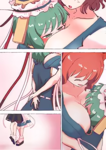 Page 210 of nonmikan Fanbox Low quality archive 02-2026 to 2019 15/19 - preview thumbnail