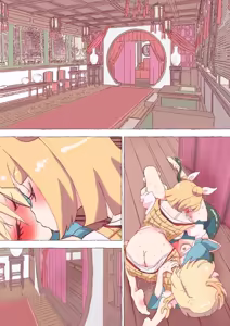 Page 267 of nonmikan Fanbox Low quality archive 02-2026 to 2019 15/19 - preview thumbnail