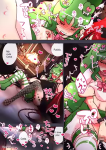 Page 28 of nonmikan Fanbox Low quality archive 02-2026 to 2019 15/19 - preview thumbnail