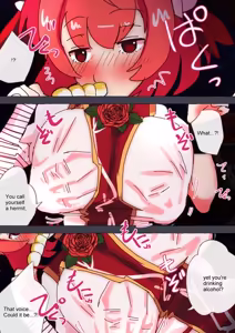 Page 282 of nonmikan Fanbox Low quality archive 02-2026 to 2019 15/19 - preview thumbnail