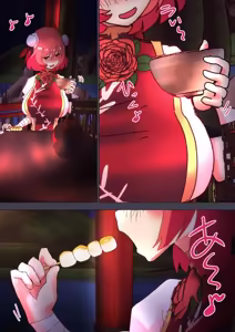 Page 303 of nonmikan Fanbox Low quality archive 02-2026 to 2019 15/19 - preview thumbnail