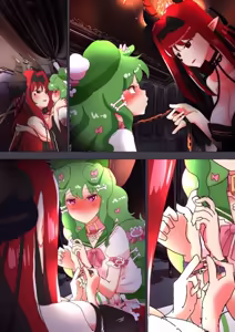 Page 56 of nonmikan Fanbox Low quality archive 02-2026 to 2019 15/19 - preview thumbnail