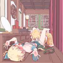 Page 697 of nonmikan Fanbox Low quality archive 02-2026 to 2019 15/19 - preview thumbnail