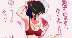 Page 814 of nonmikan Fanbox Low quality archive 02-2026 to 2019 15/19 - preview thumbnail