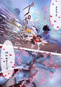 Page 1926 of nonmikan Fanbox Low quality archive 02-2026 to 2019 16/19 - preview thumbnail