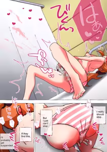 Page 264 of nonmikan Fanbox Low quality archive 02-2026 to 2019 17/19 - preview thumbnail
