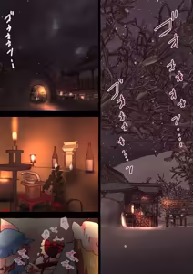 Page 1664 of nonmikan Fanbox Low quality archive 02-2026 to 2019 18/19 - preview thumbnail