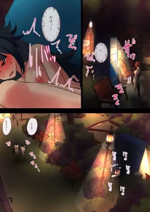 Page 168 of nonmikan Fanbox Low quality archive 02-2026 to 2019 18/19 - preview thumbnail