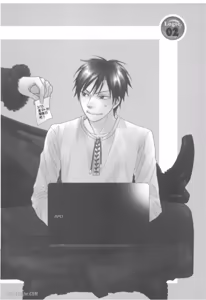 Page 68 of Ameiro Paradox︱糖稀色相悖论（糖果色的恋爱反论） - preview thumbnail