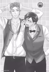 Page 75 of Ameiro Paradox︱糖稀色相悖论（糖果色的恋爱反论） - preview thumbnail
