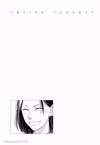 Page 152 of Ameiro Paradox︱糖稀色相悖论（糖果色的恋爱反论） - preview thumbnail