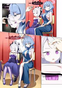 Page 26 of 杂图系列第三弹 - preview thumbnail