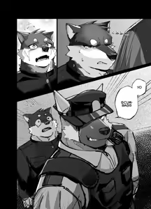 Page 3 of Test time at 22:00 - preview thumbnail