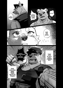 Page 4 of Test time at 22:00 - preview thumbnail