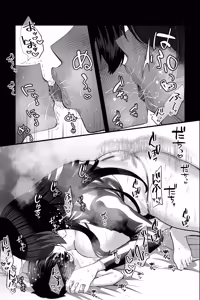 Page 40 of Sexaroid Oba-san to OnaPet no Boku ~Osouji Kyojo Doll no Amayakashi M Otoko Choukyou Seikatsu~ - preview thumbnail