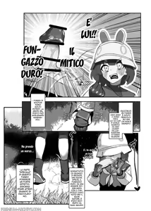 Page 3 of Kinokozuki Usagi Musume | La Coniglietta che Va Matta per i Funghi - preview thumbnail