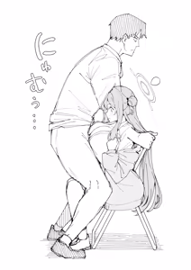 Page 3 of Nonomi 9-Page - preview thumbnail