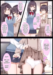 Page 3 of Humiliated and made to crossdress by younger women - preview thumbnail