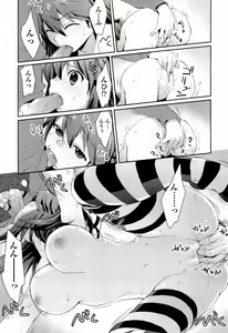 Page 115 of H Sketchi... - preview thumbnail
