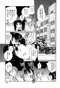 Page 135 of H Sketchi... - preview thumbnail